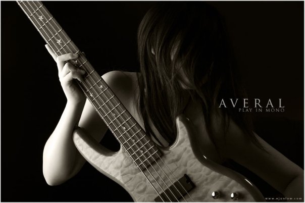 Daisy Rock Guitar Photoshoot